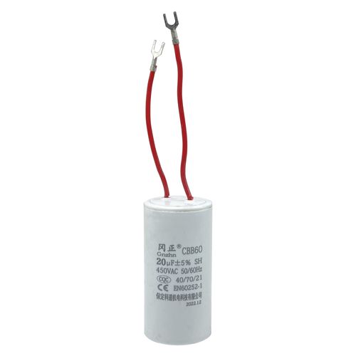 CAPACITOR CBB60 20uF 450VAC 40/70/21 ACM TOOLS