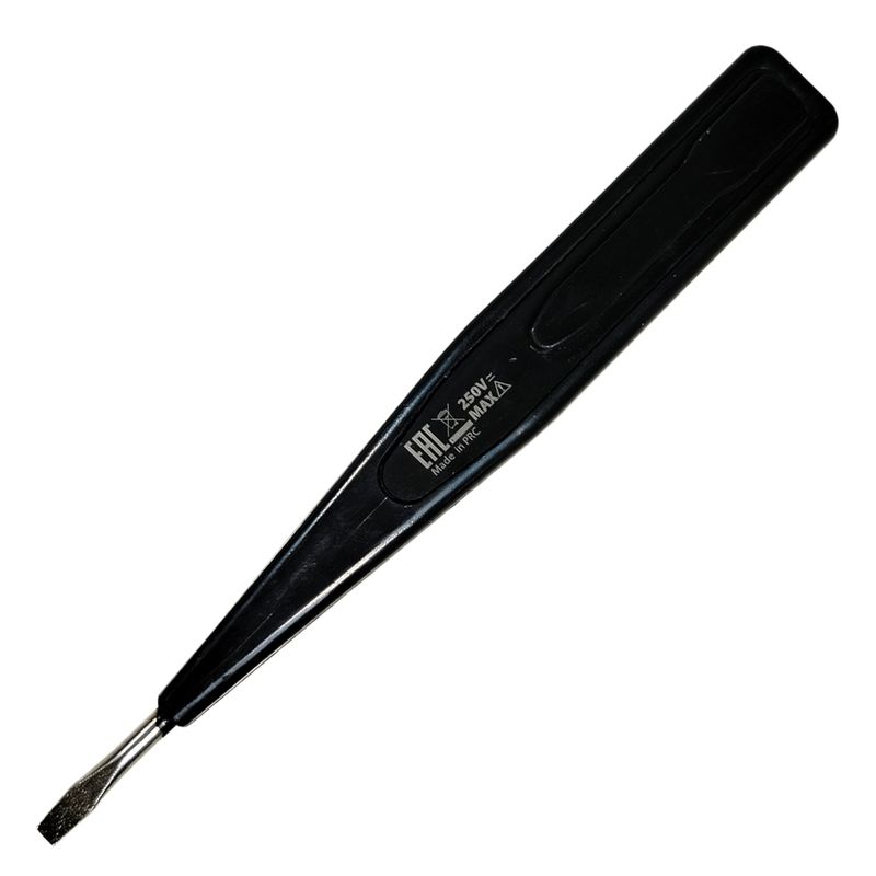 Chave-Multiteste-Digital-Display-LCD-1308055-SPARTA