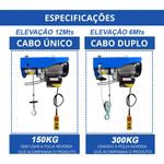 Guincho-Talha-Eletrica-Profissional-com-Controle-Remoto-150-300Kg-Elevacao-12Mts-PA300RCC-ACM-TOOLS