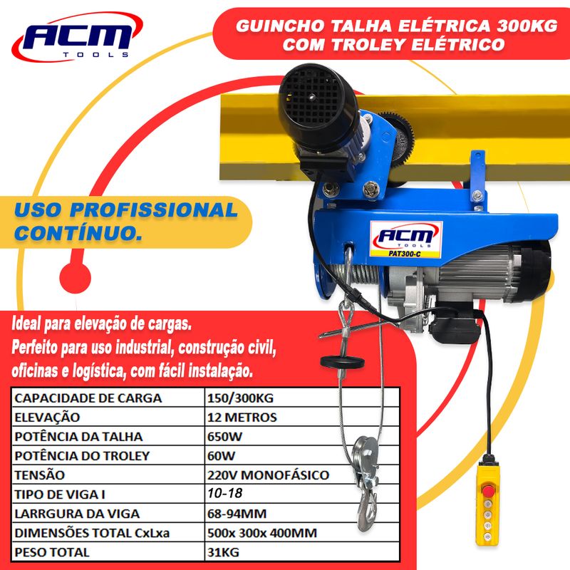 Guincho-Talha-Eletrica-PROFISSIONAL-com-Troley-Eletrico-150-300Kg-220v-PAT300C-ACM-TOOLS